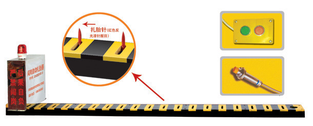枣庄峄城区V3嵌入式闯岗自动扎胎器/阻车器